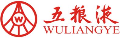 五粮液