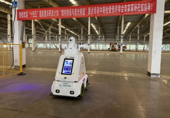 快讯|走进成都中期预评审现场：广目科技安防机器人为国家重点研发计划项目筑起“安全屏障”